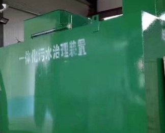 澄迈卫生间测漏水